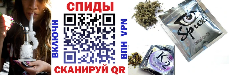 что такое наркотик  Благовещенск  hydra ссылка  БУТИРАТ BDO 