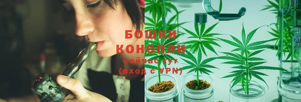 мефедрон VHQ Вяземский