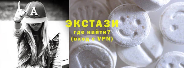 альфа пвп Вязники