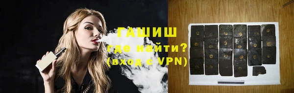 альфа пвп Вязники