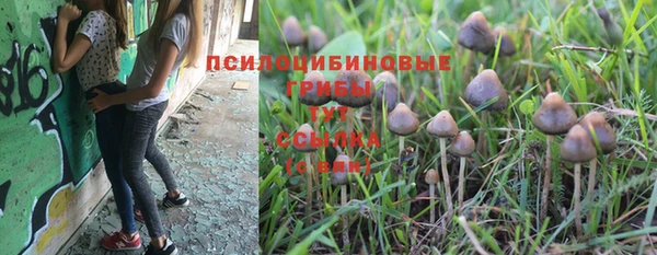 альфа пвп Вязники
