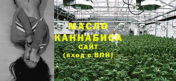 альфа пвп Вязники