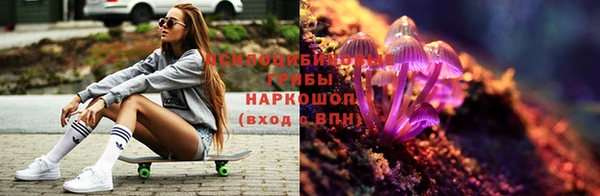 альфа пвп Вязники