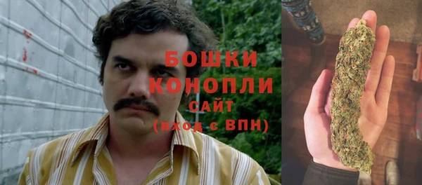 мефедрон VHQ Вяземский